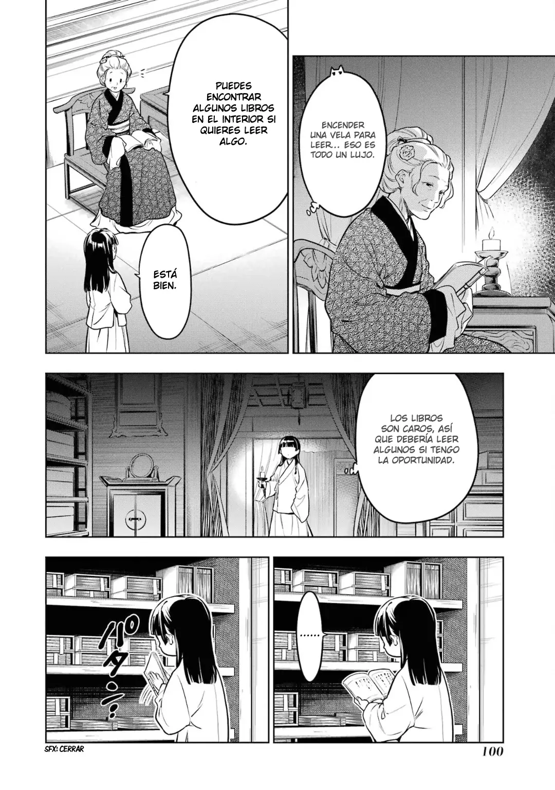 manga-img