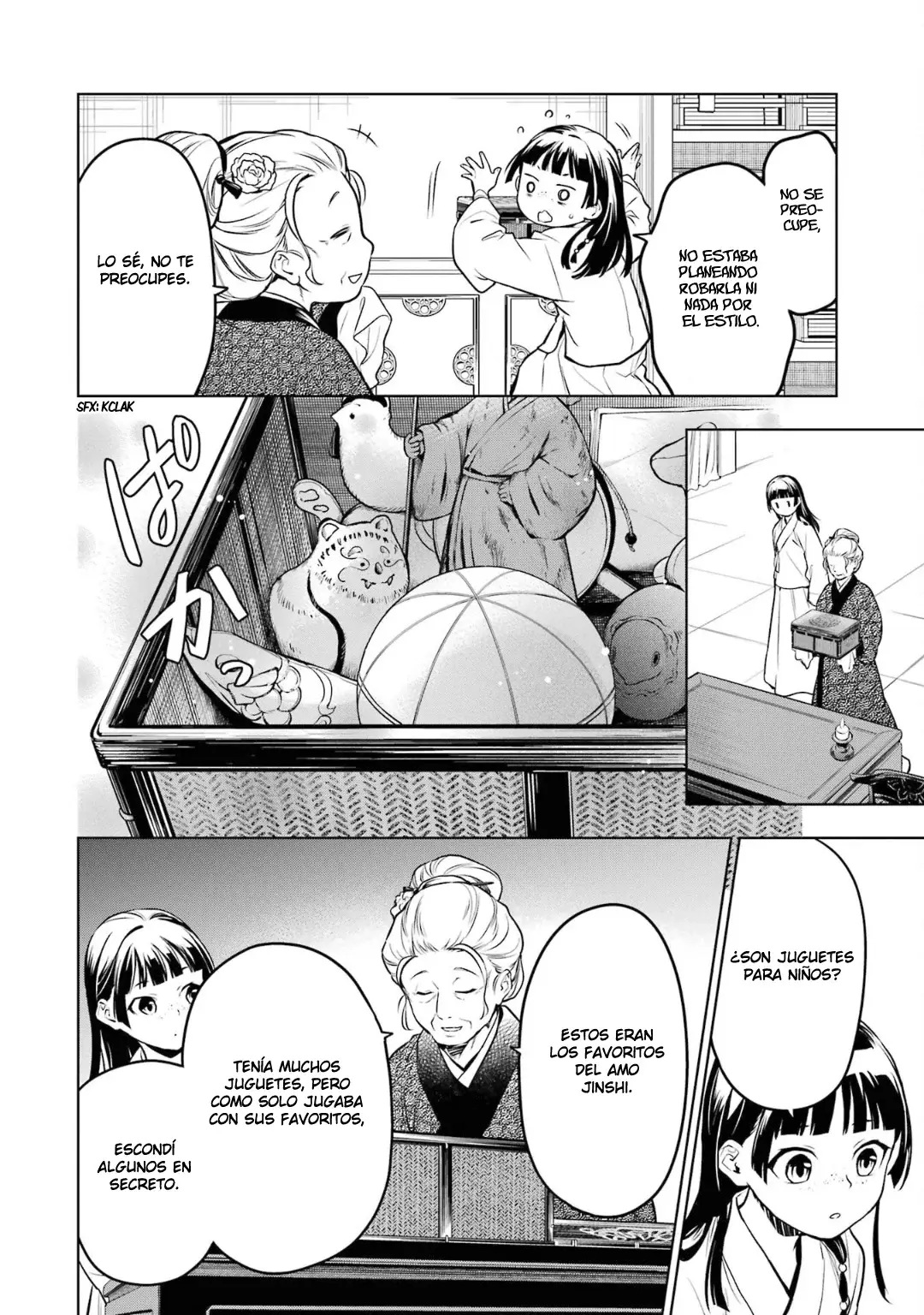 manga-img