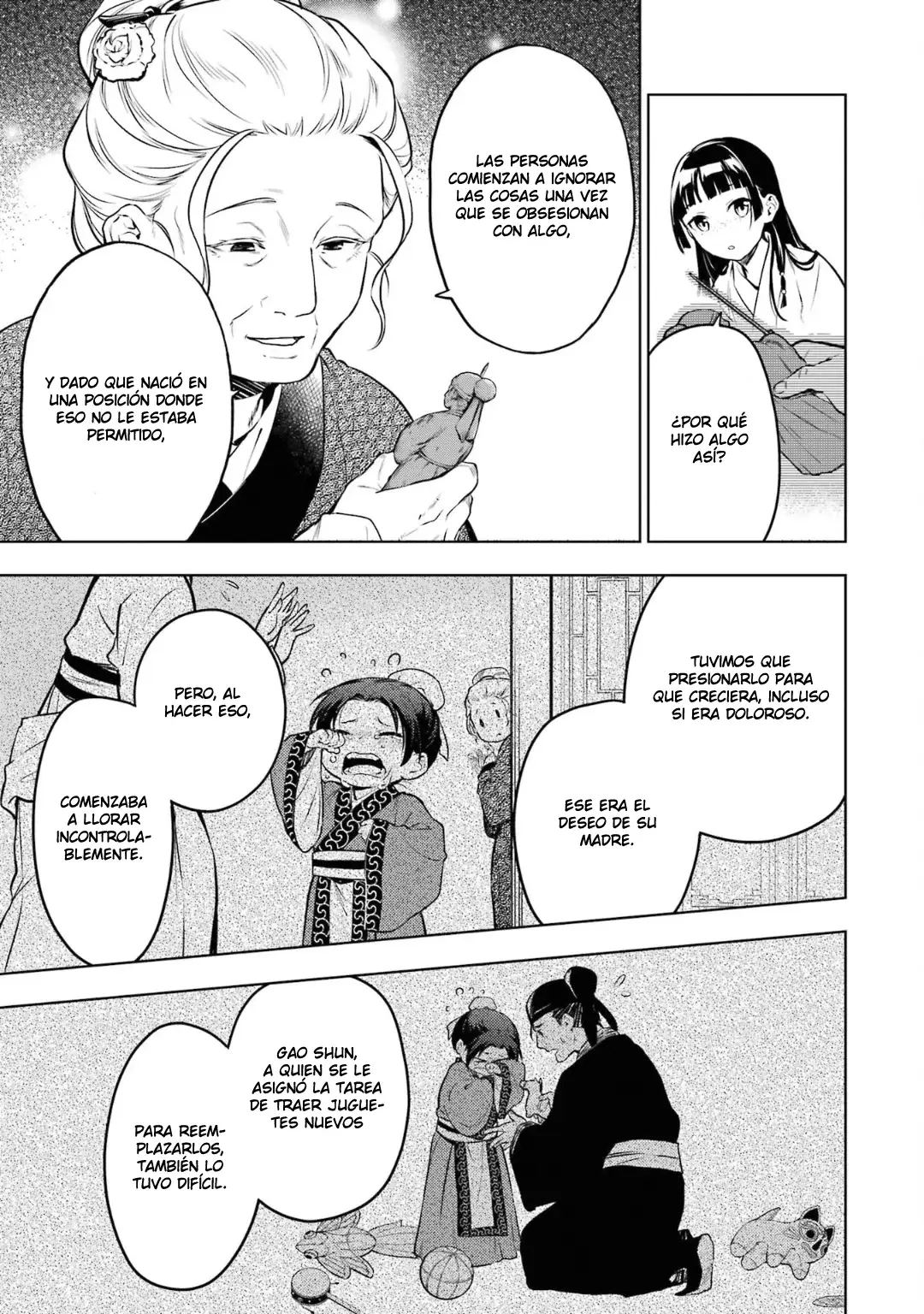 manga-img