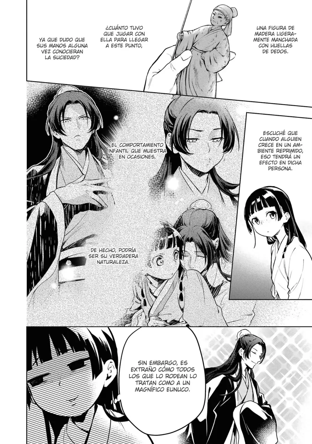 manga-img