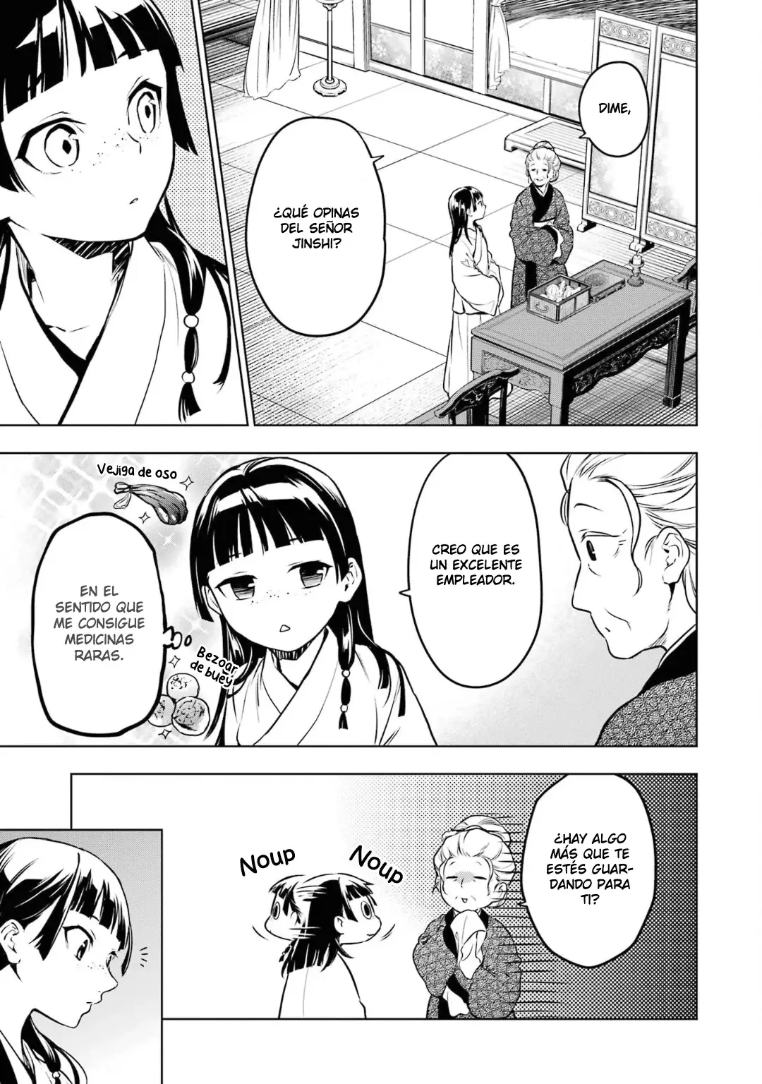 manga-img