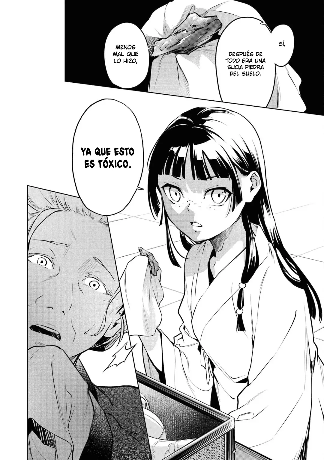 manga-img