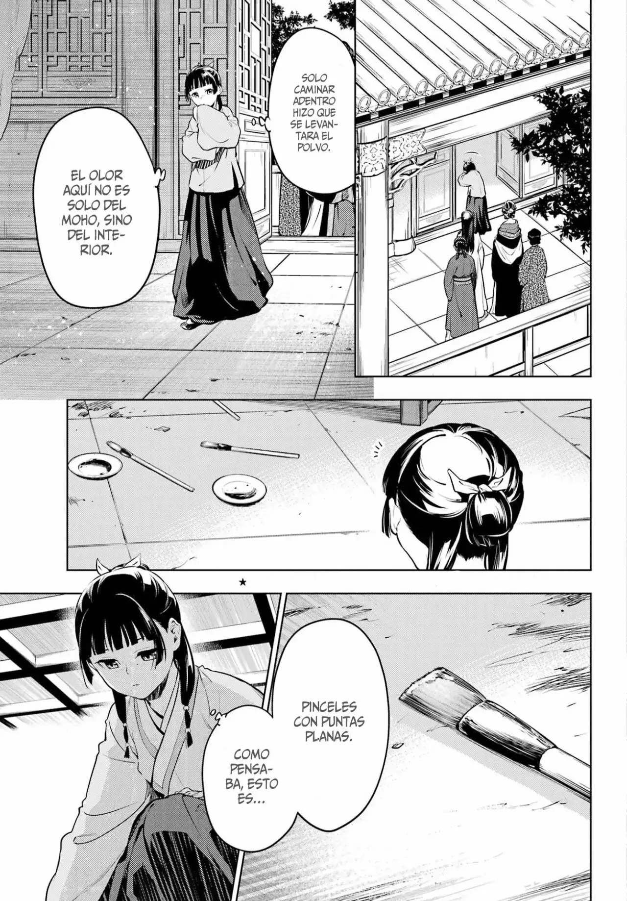 manga-img