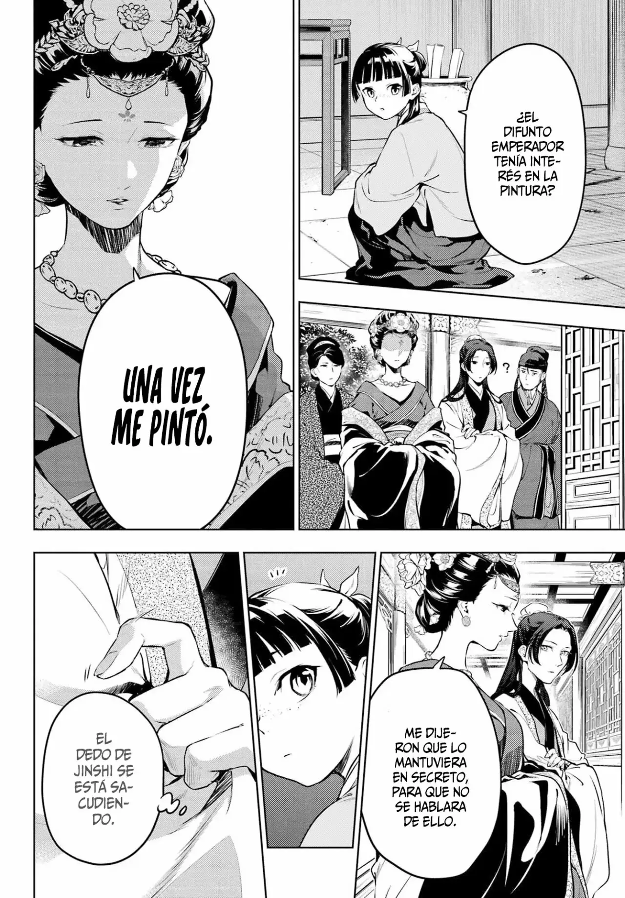 manga-img