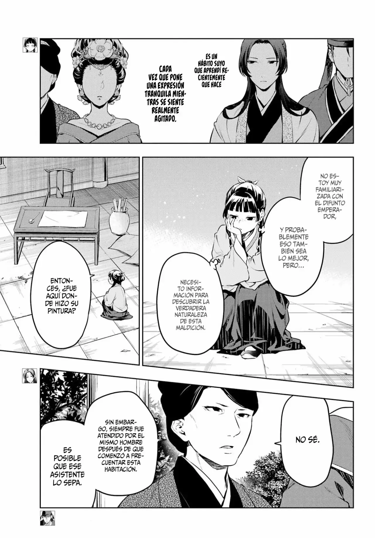 manga-img