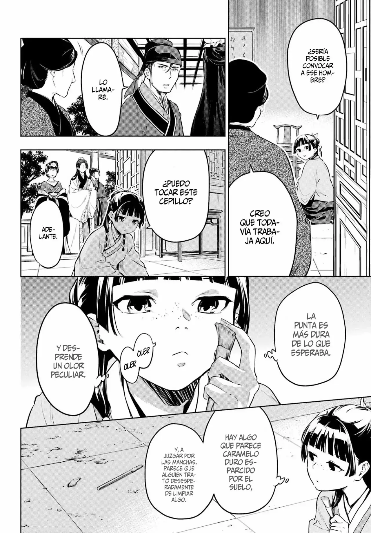 manga-img