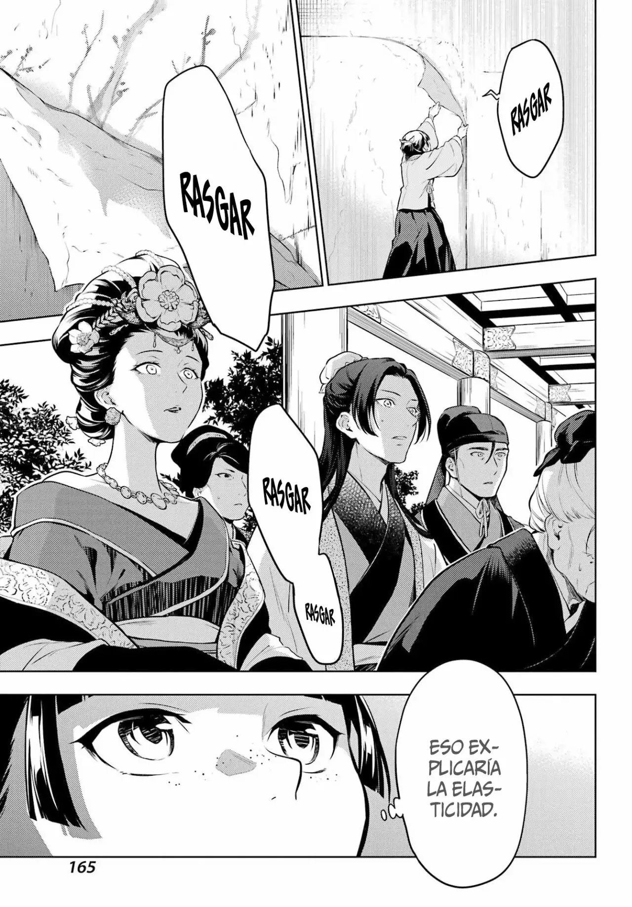 manga-img