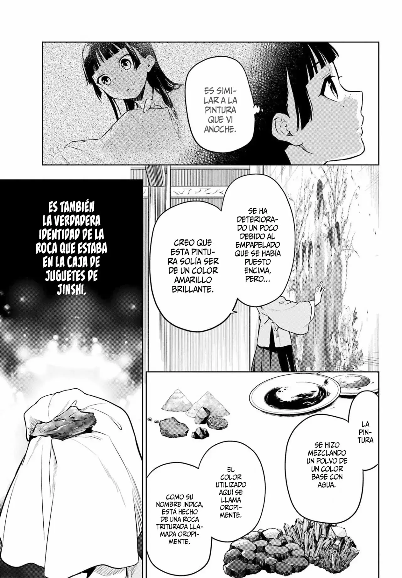 manga-img