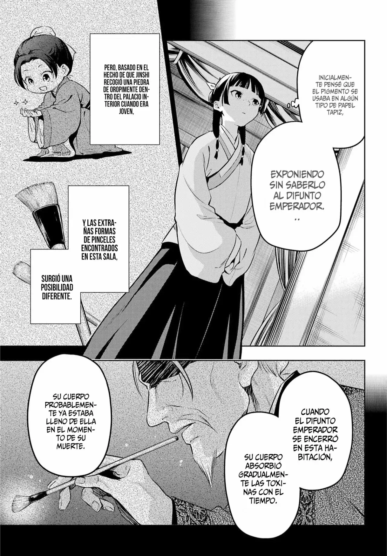 manga-img