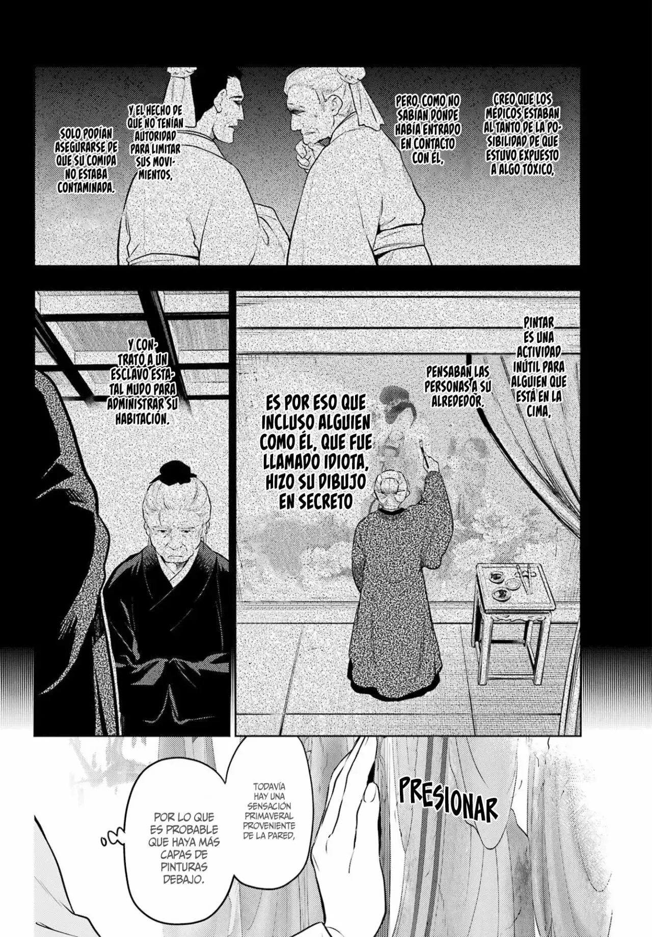 manga-img