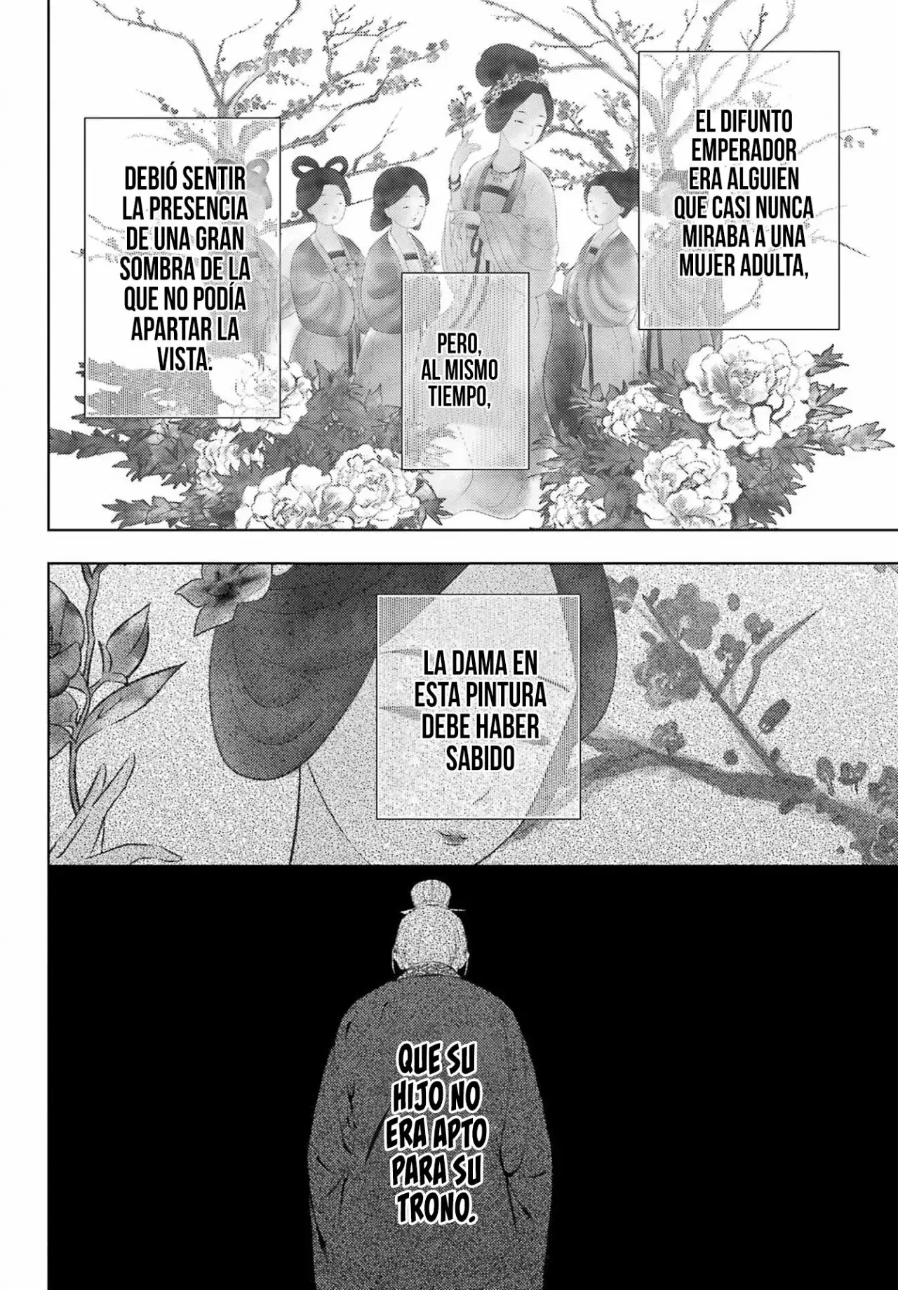 manga-img