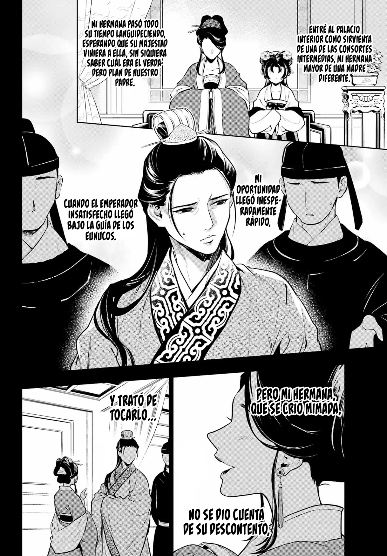 manga-img