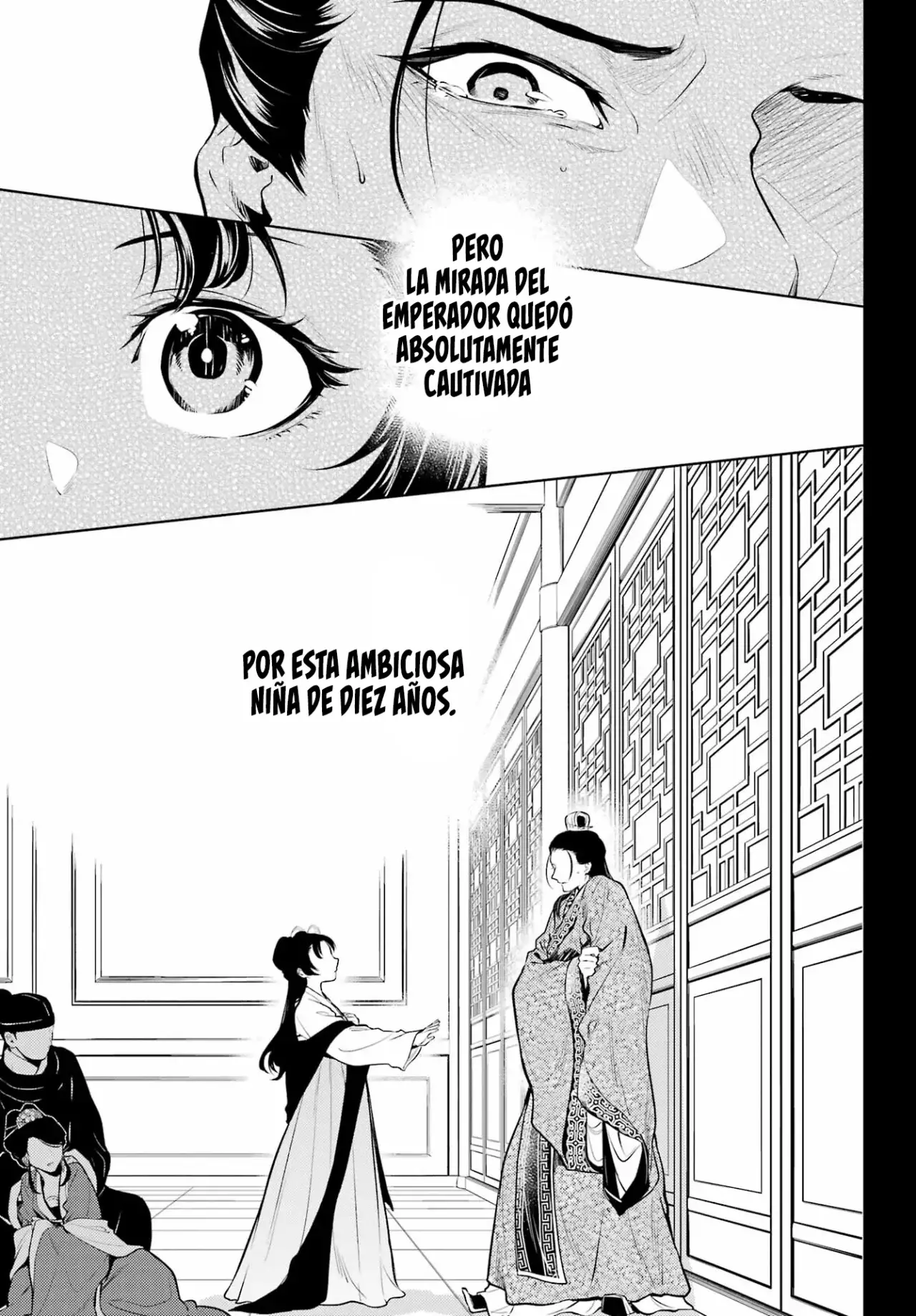 manga-img