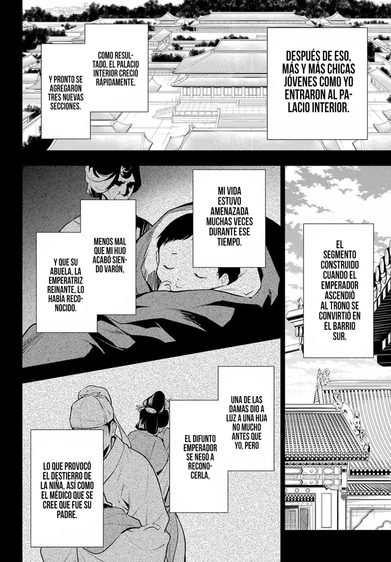manga-img