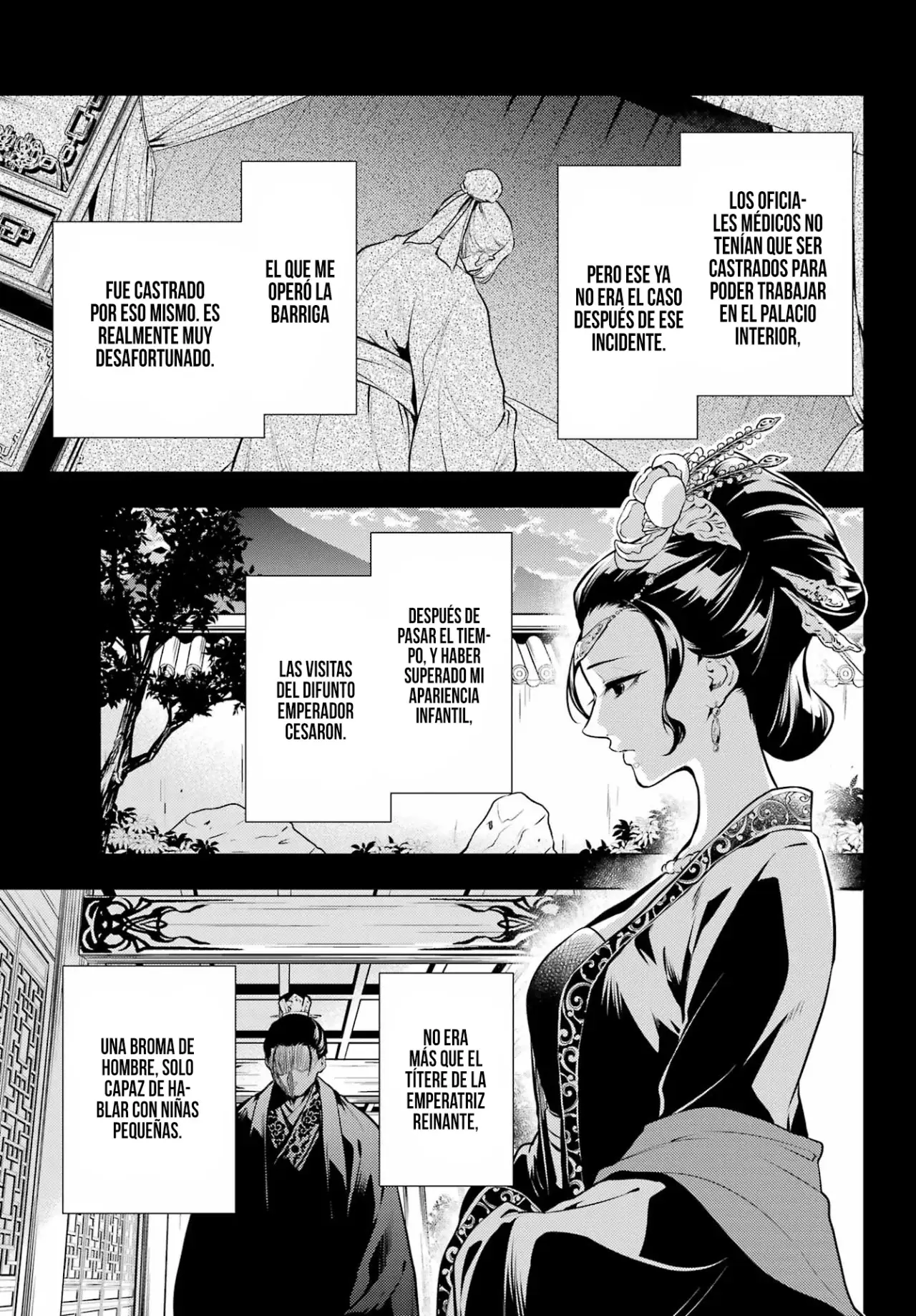 manga-img