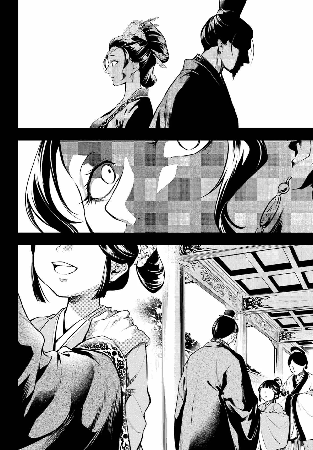 manga-img