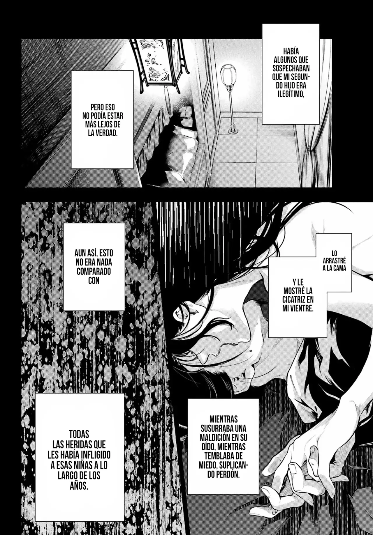 manga-img
