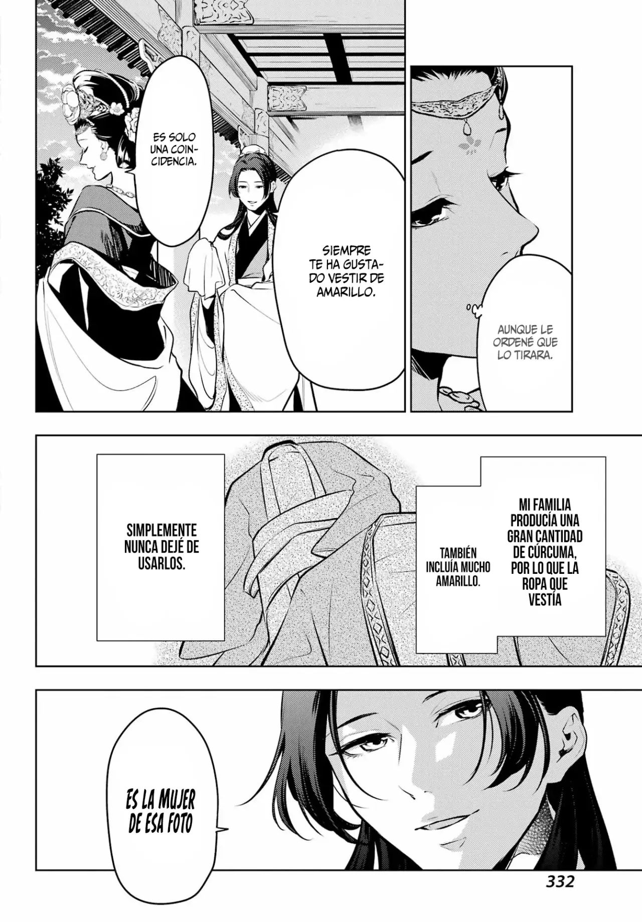 manga-img