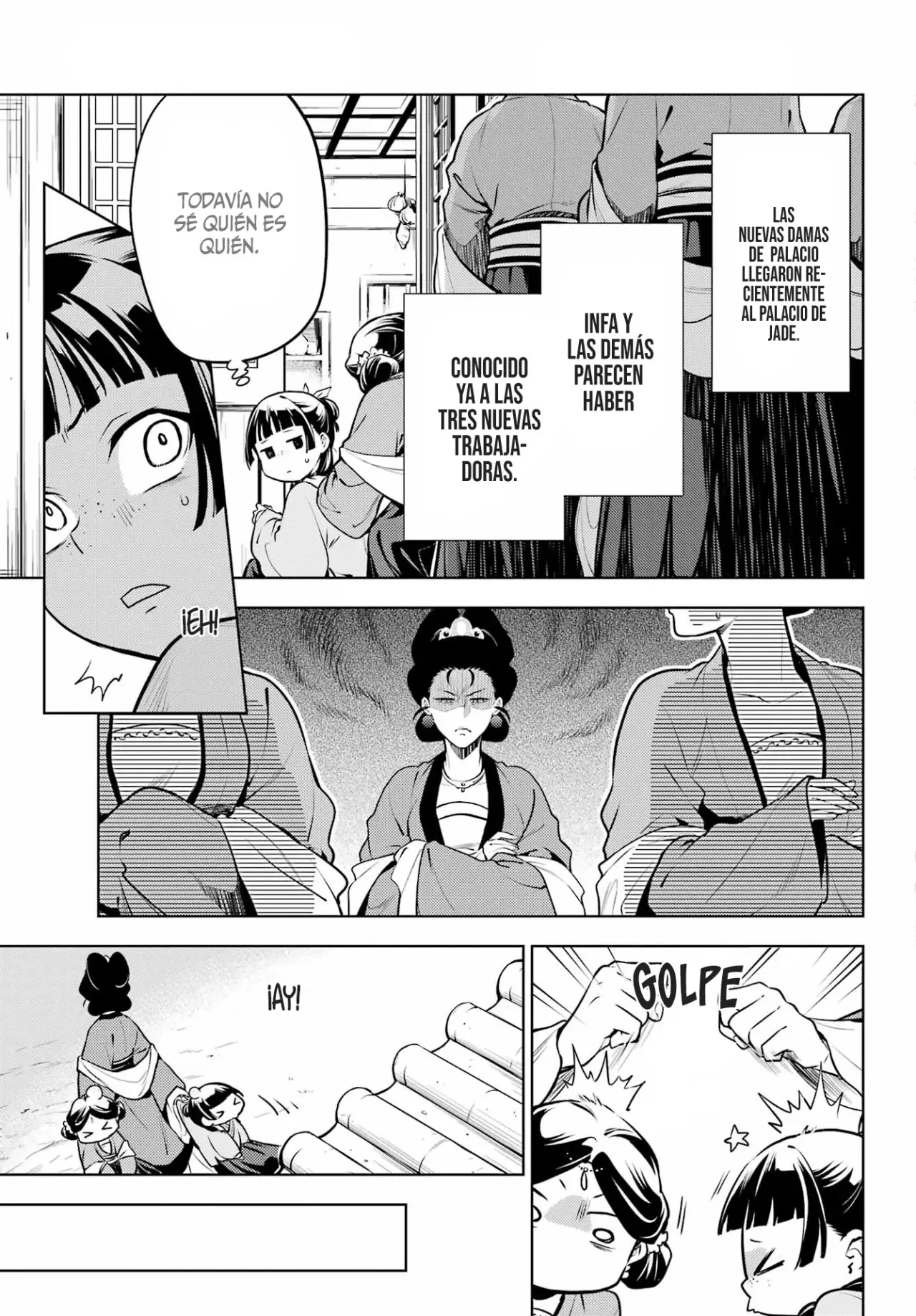 manga-img