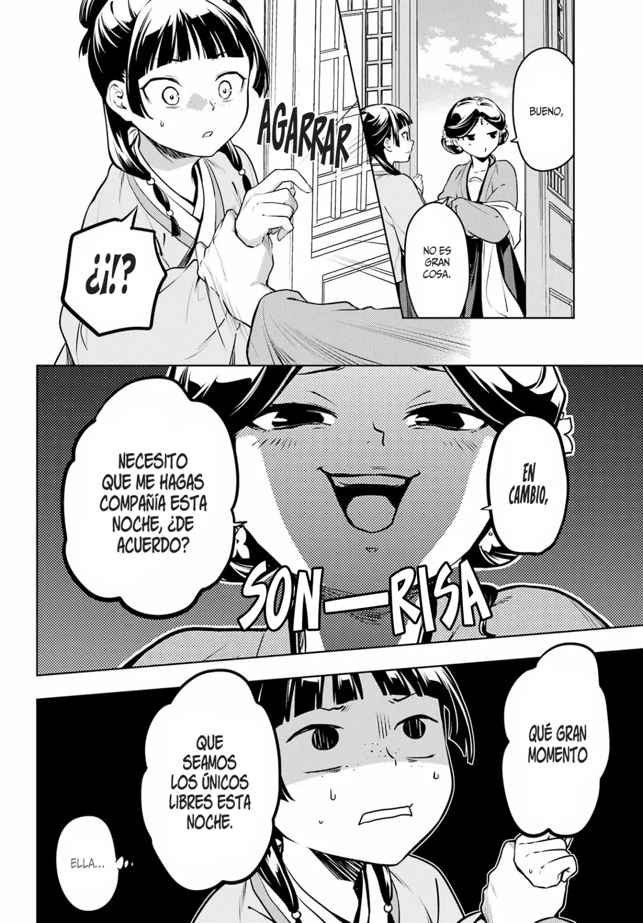 manga-img