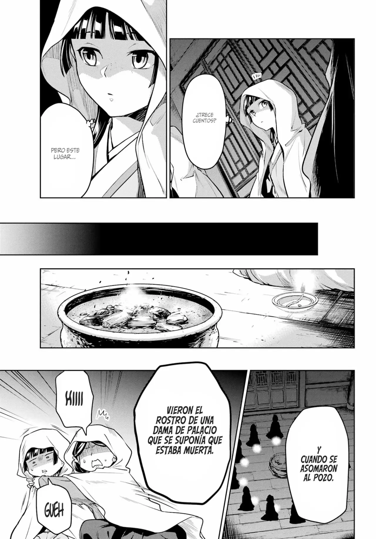 manga-img