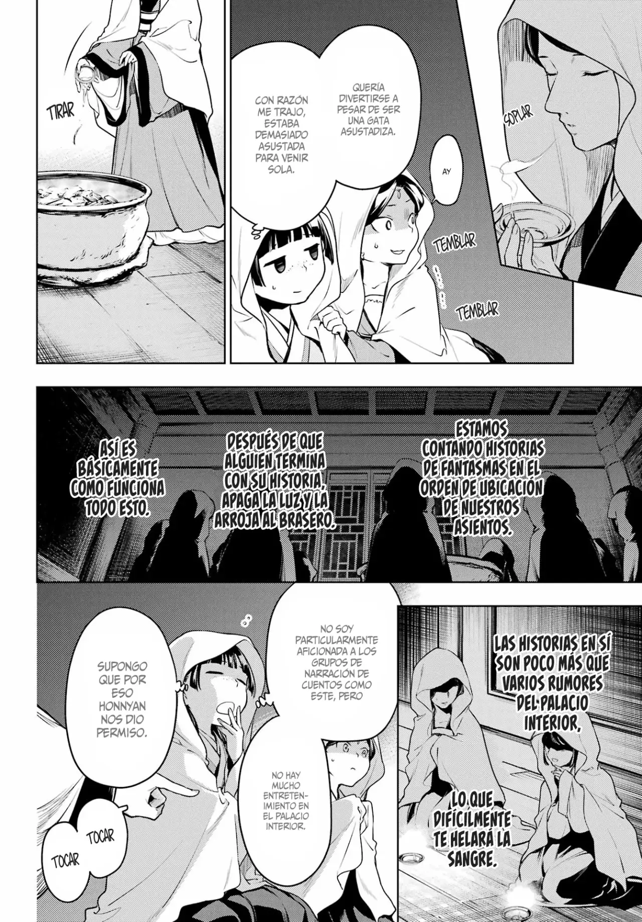 manga-img