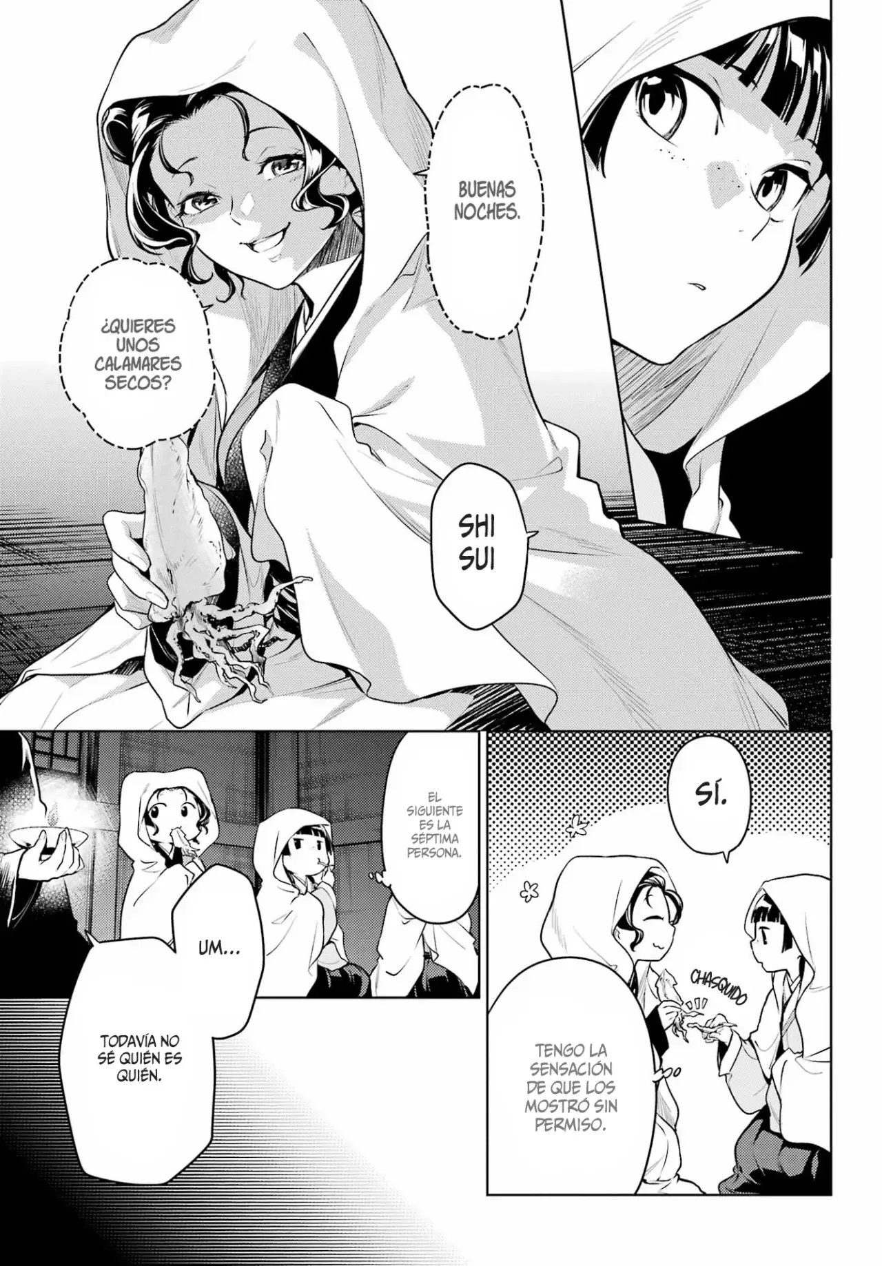 manga-img