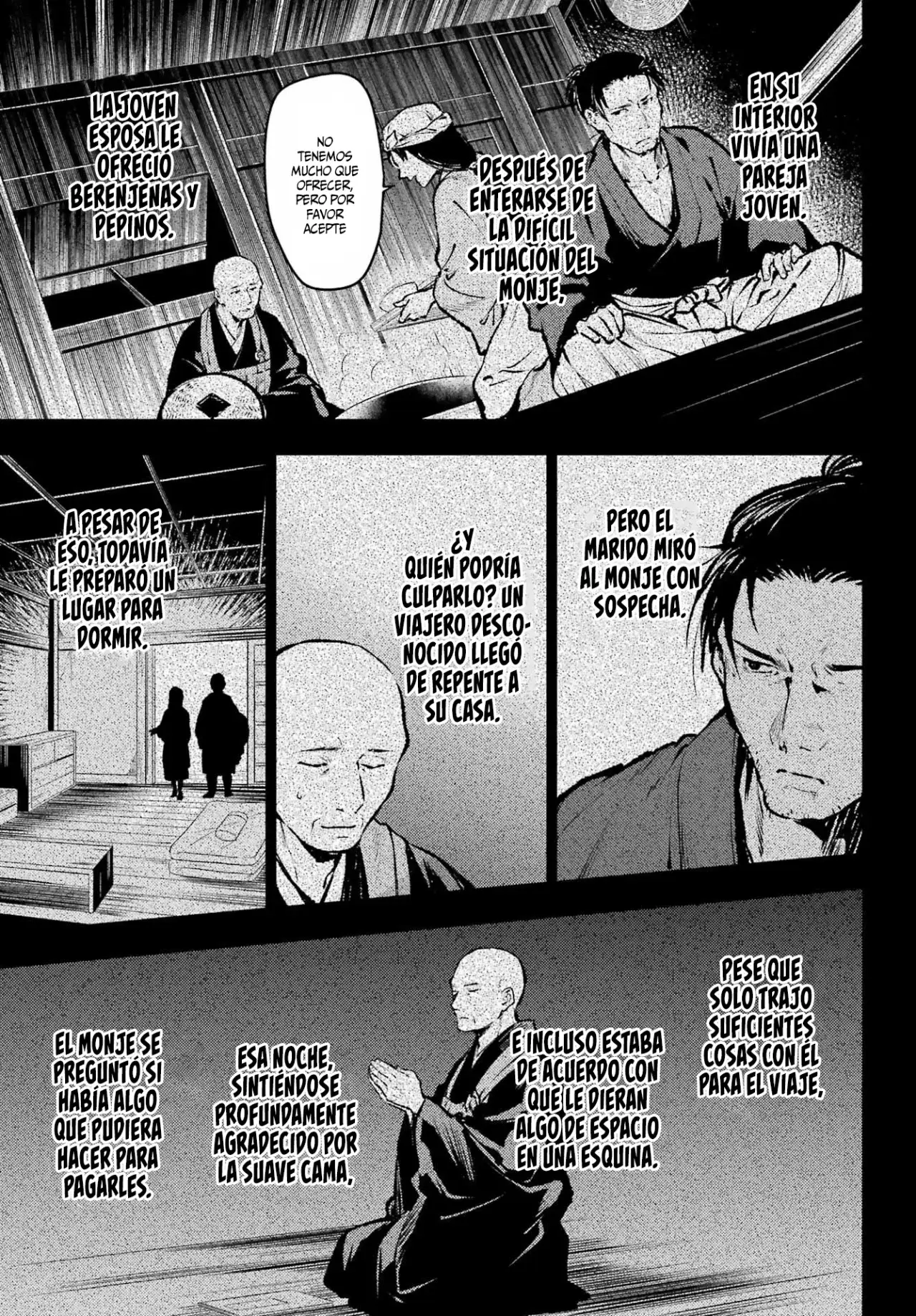 manga-img
