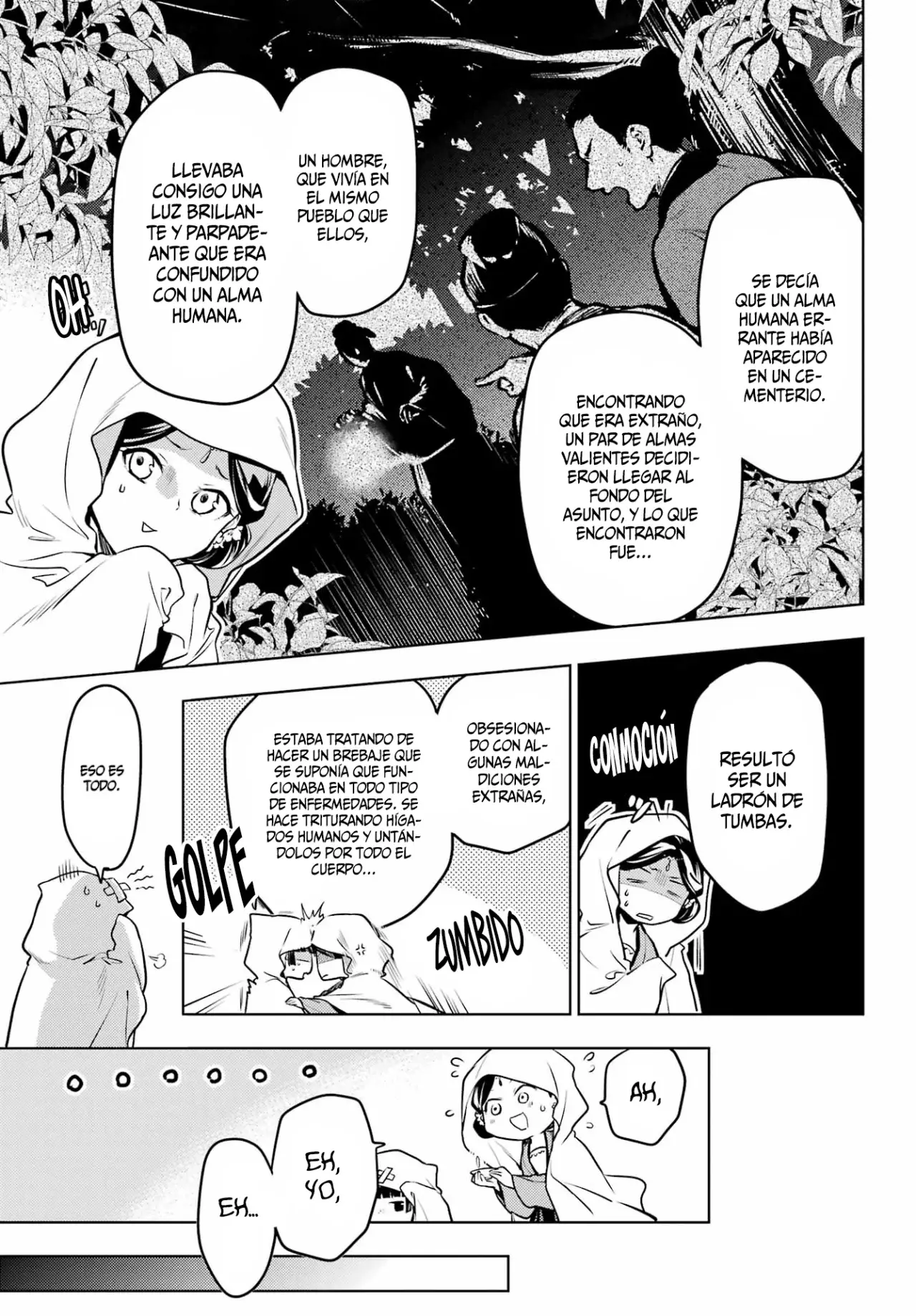 manga-img