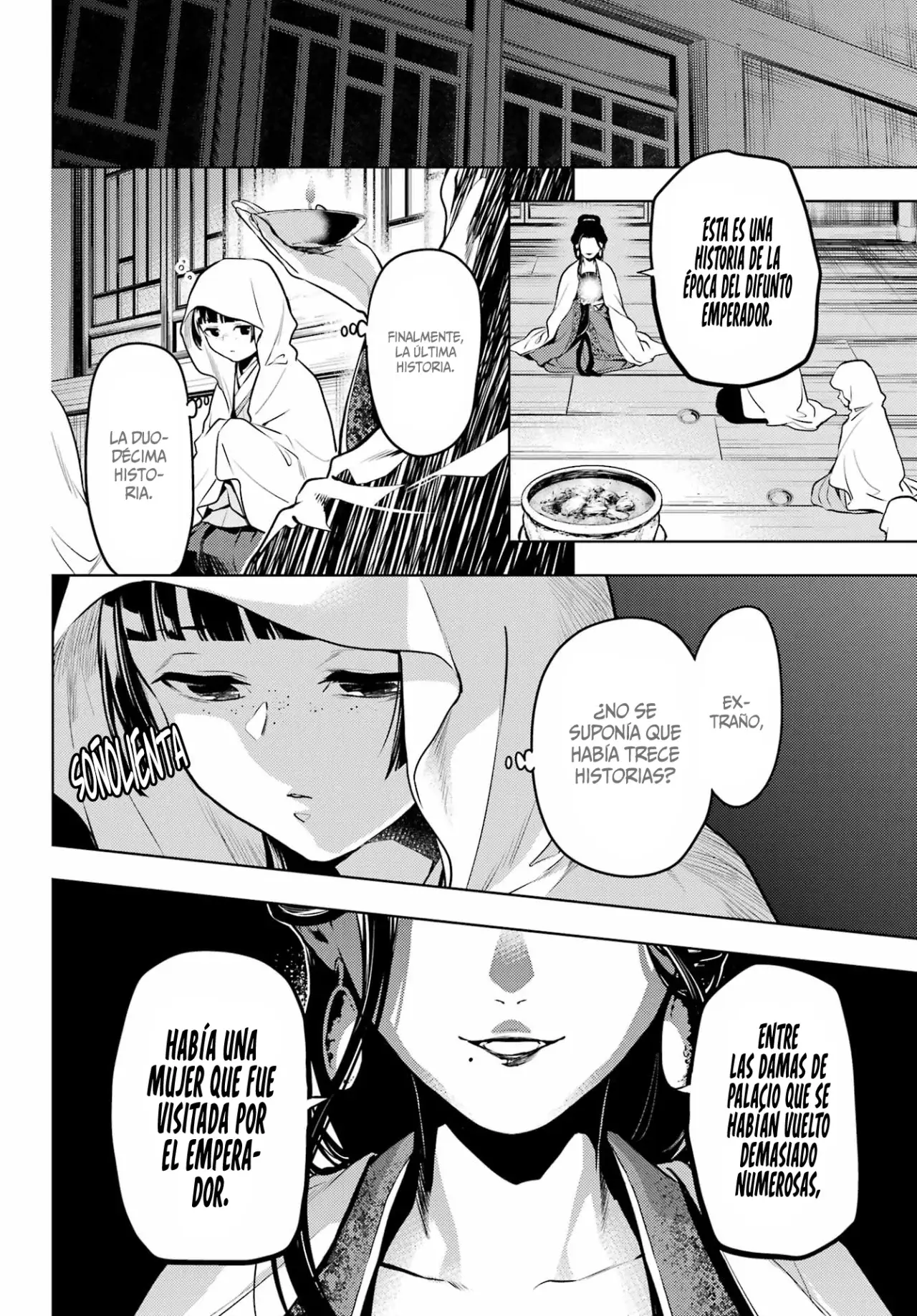 manga-img