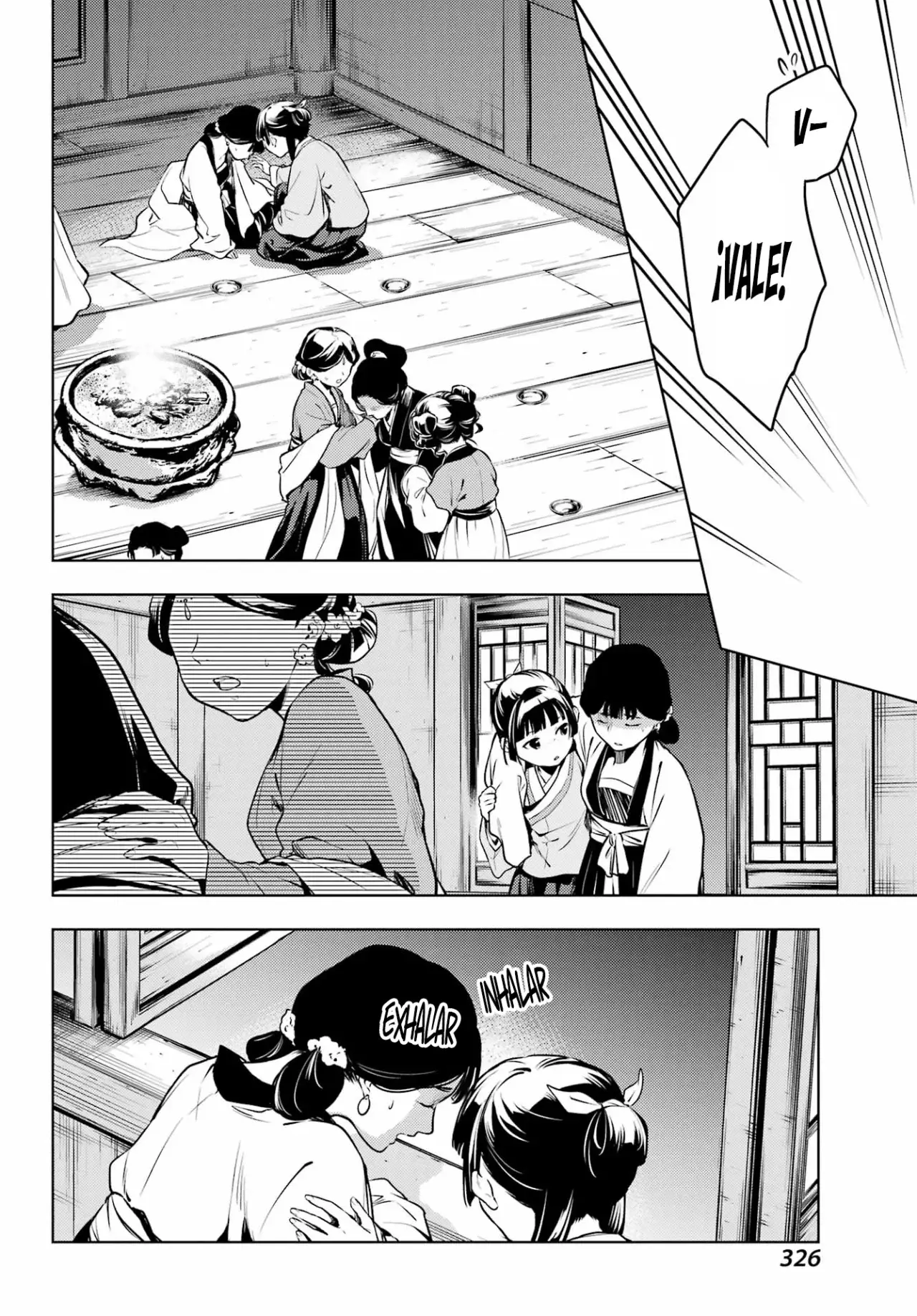 manga-img