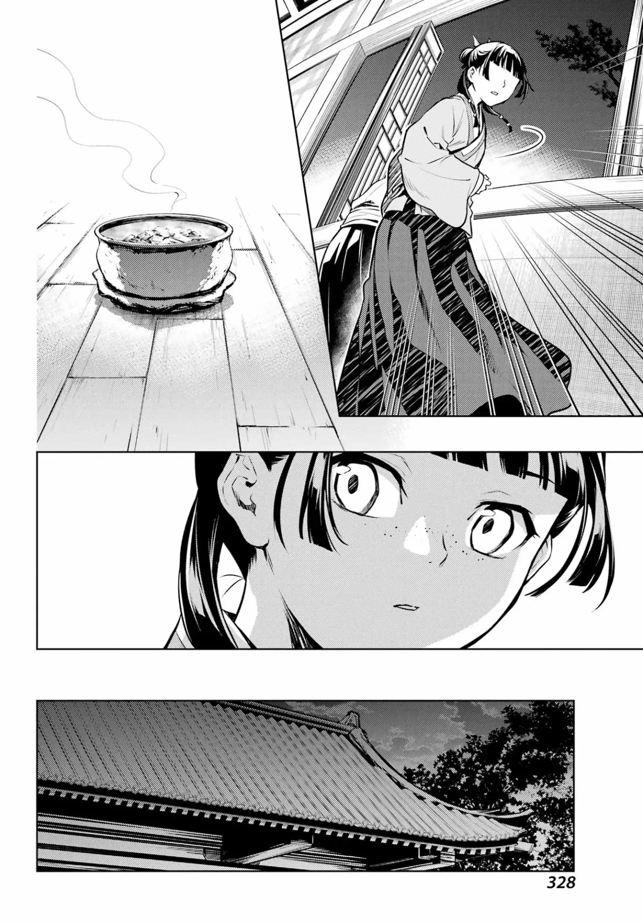manga-img