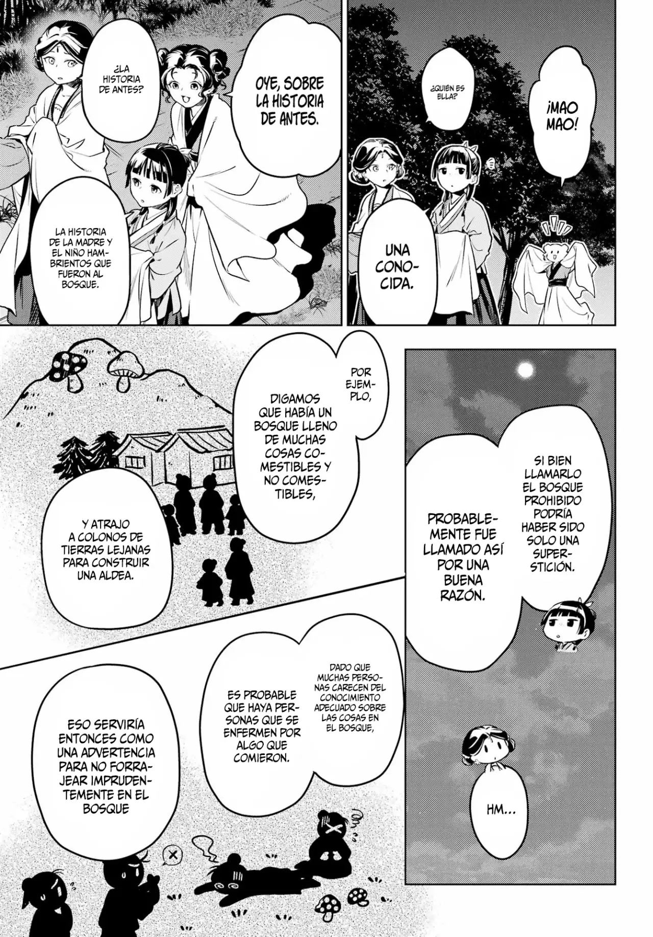 manga-img