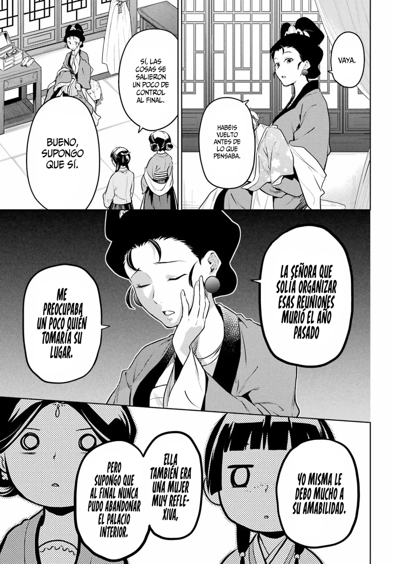 manga-img
