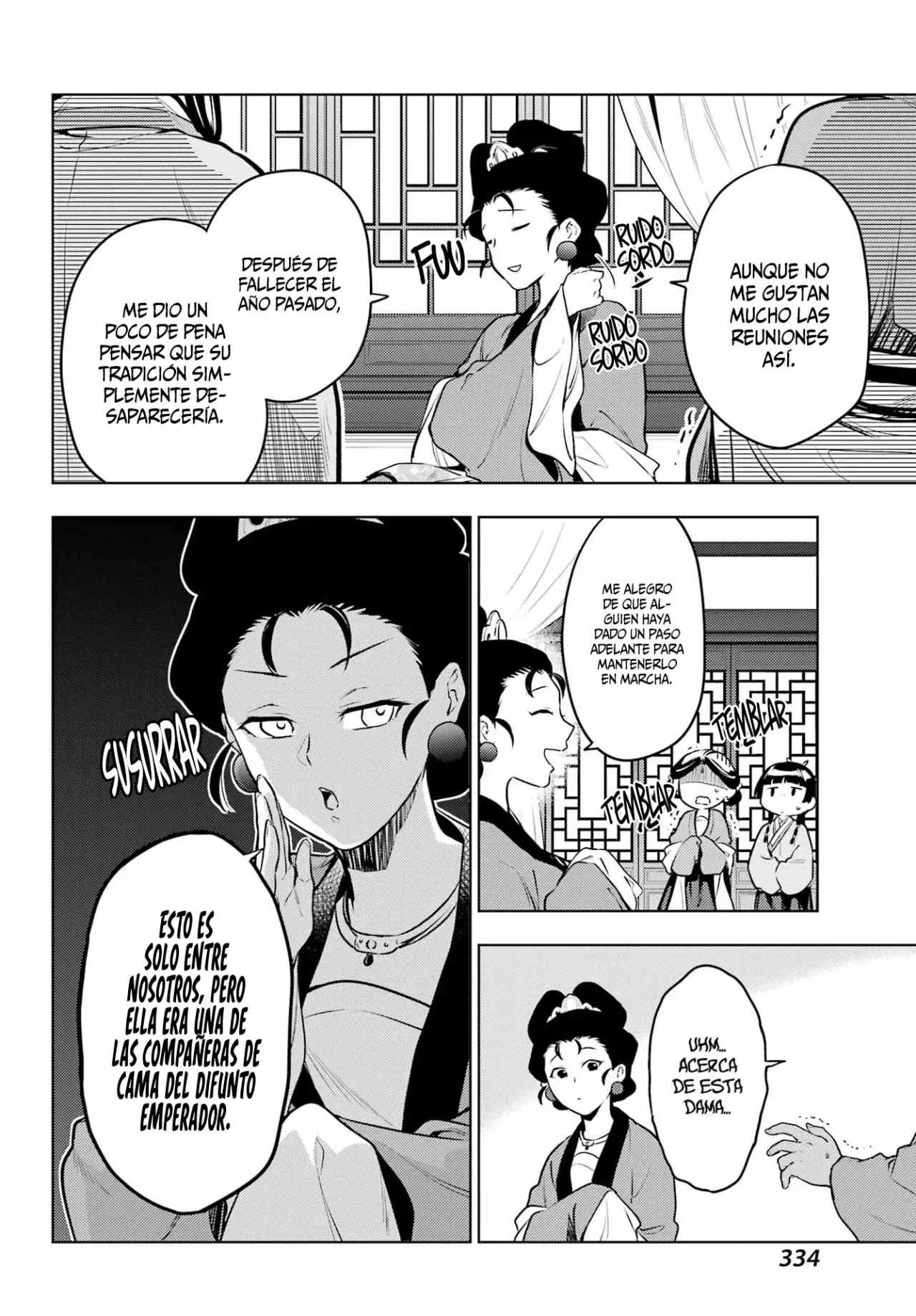 manga-img