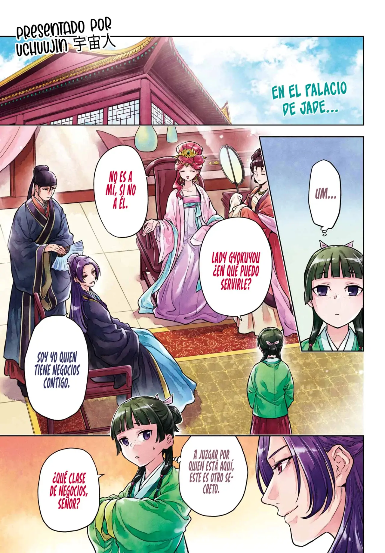 manga-img