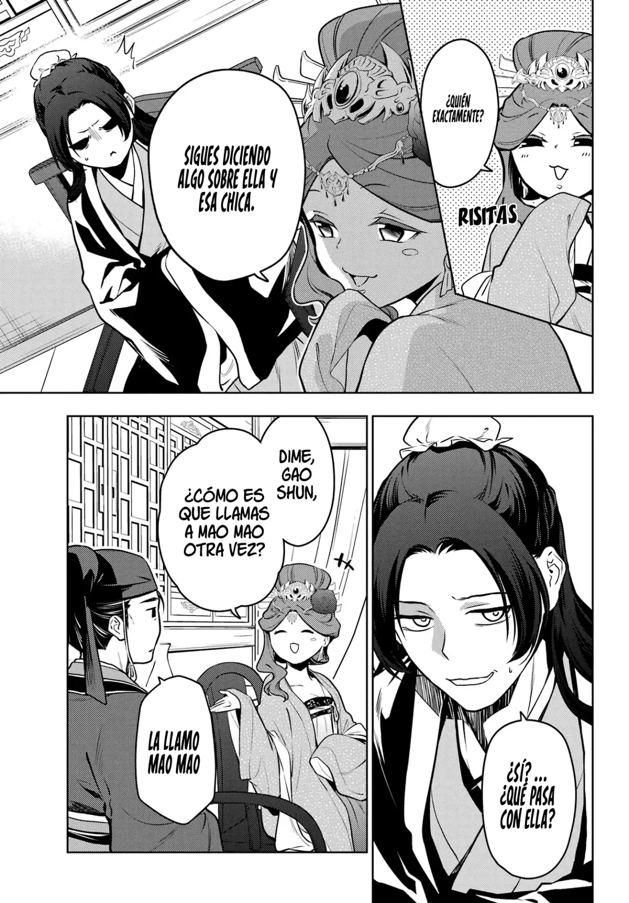 manga-img