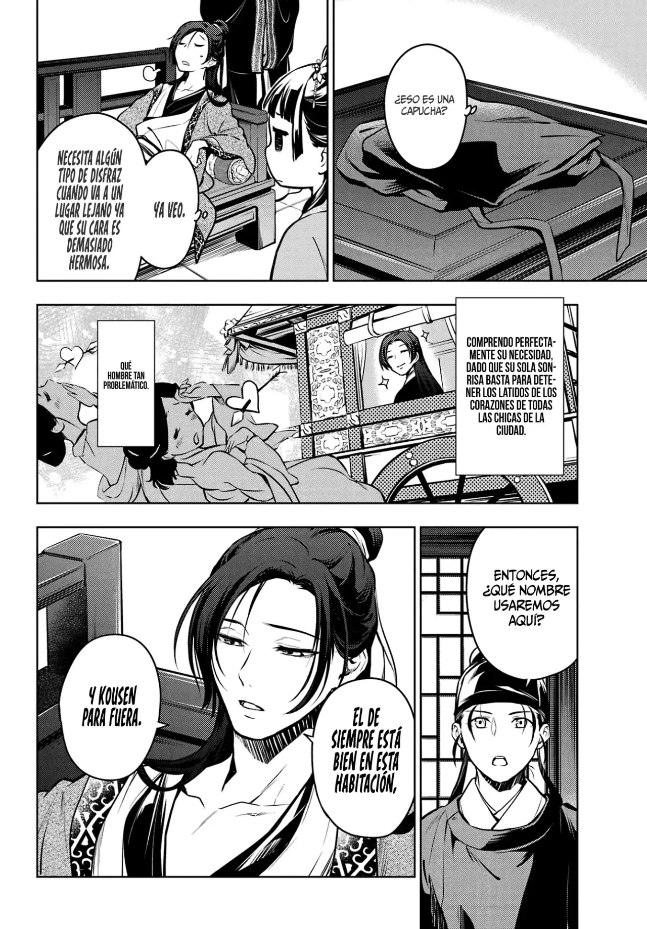 manga-img