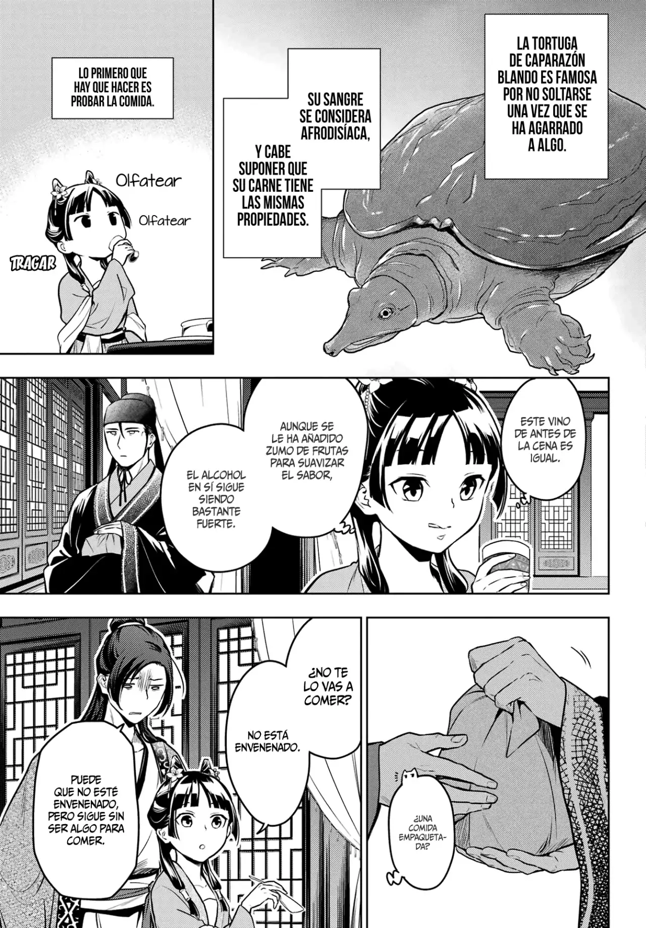 manga-img