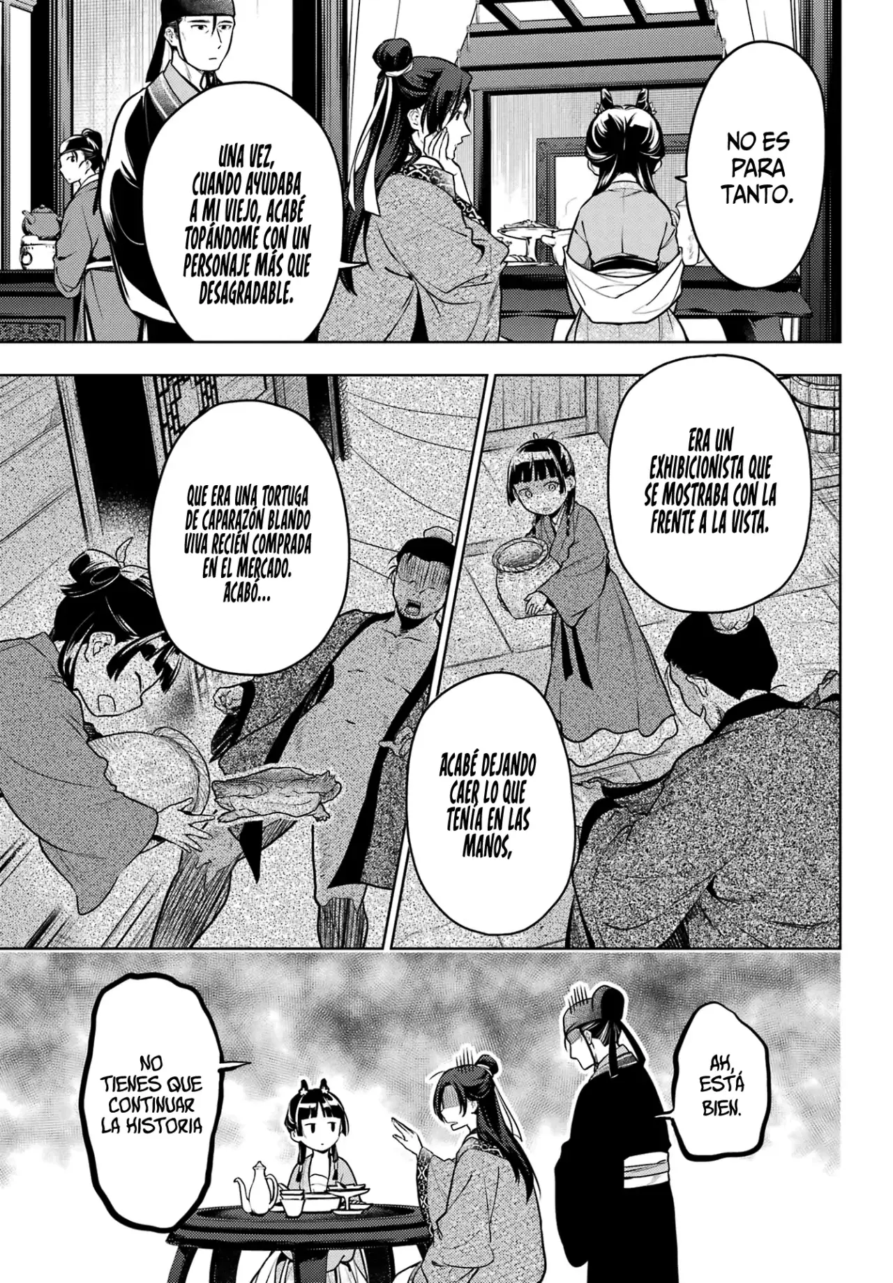 manga-img