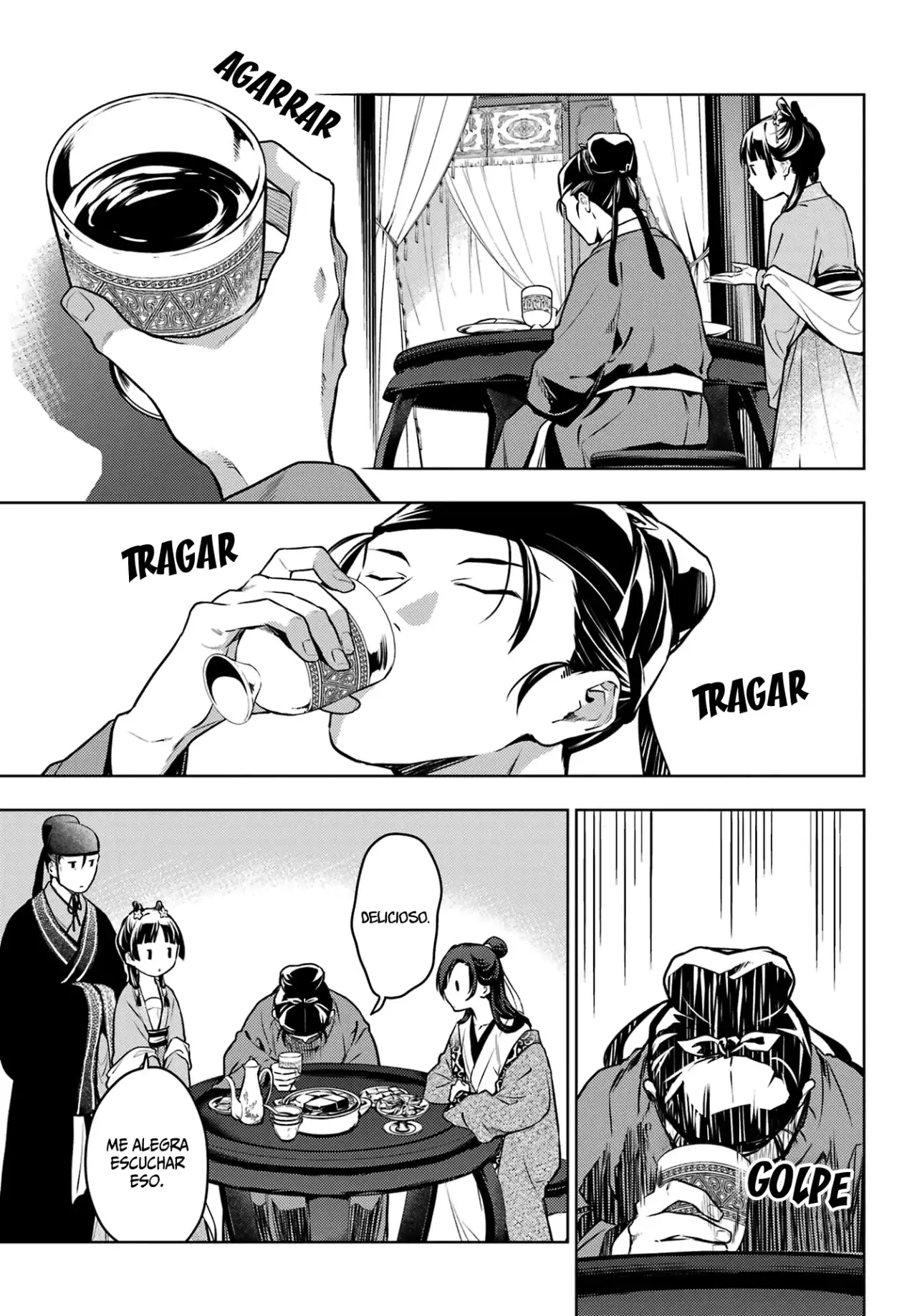 manga-img