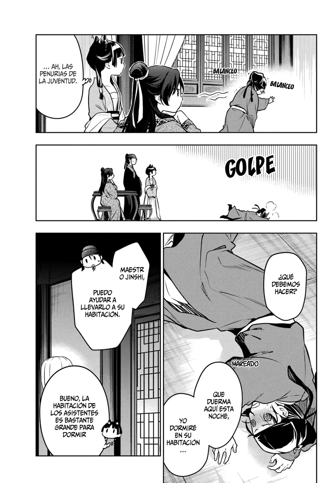manga-img