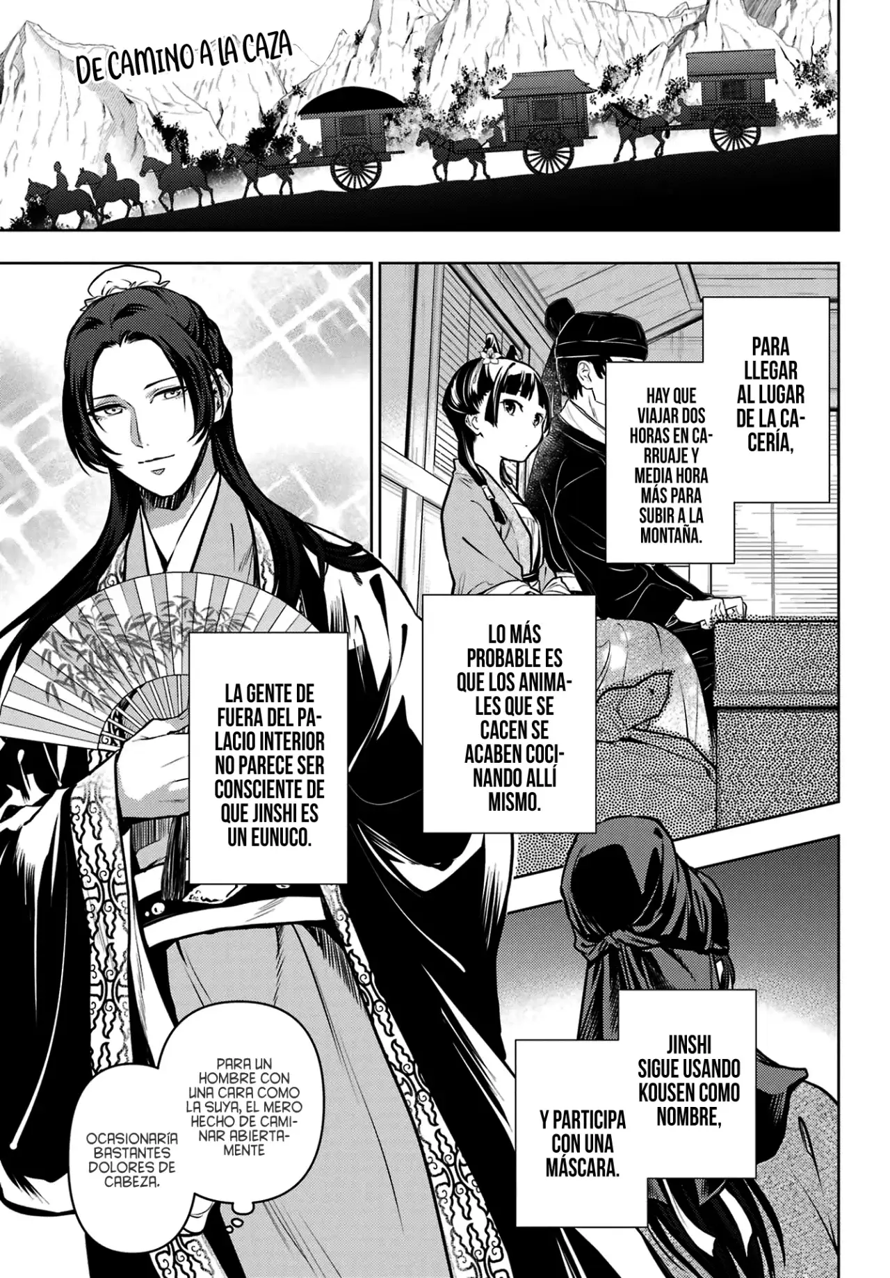 manga-img