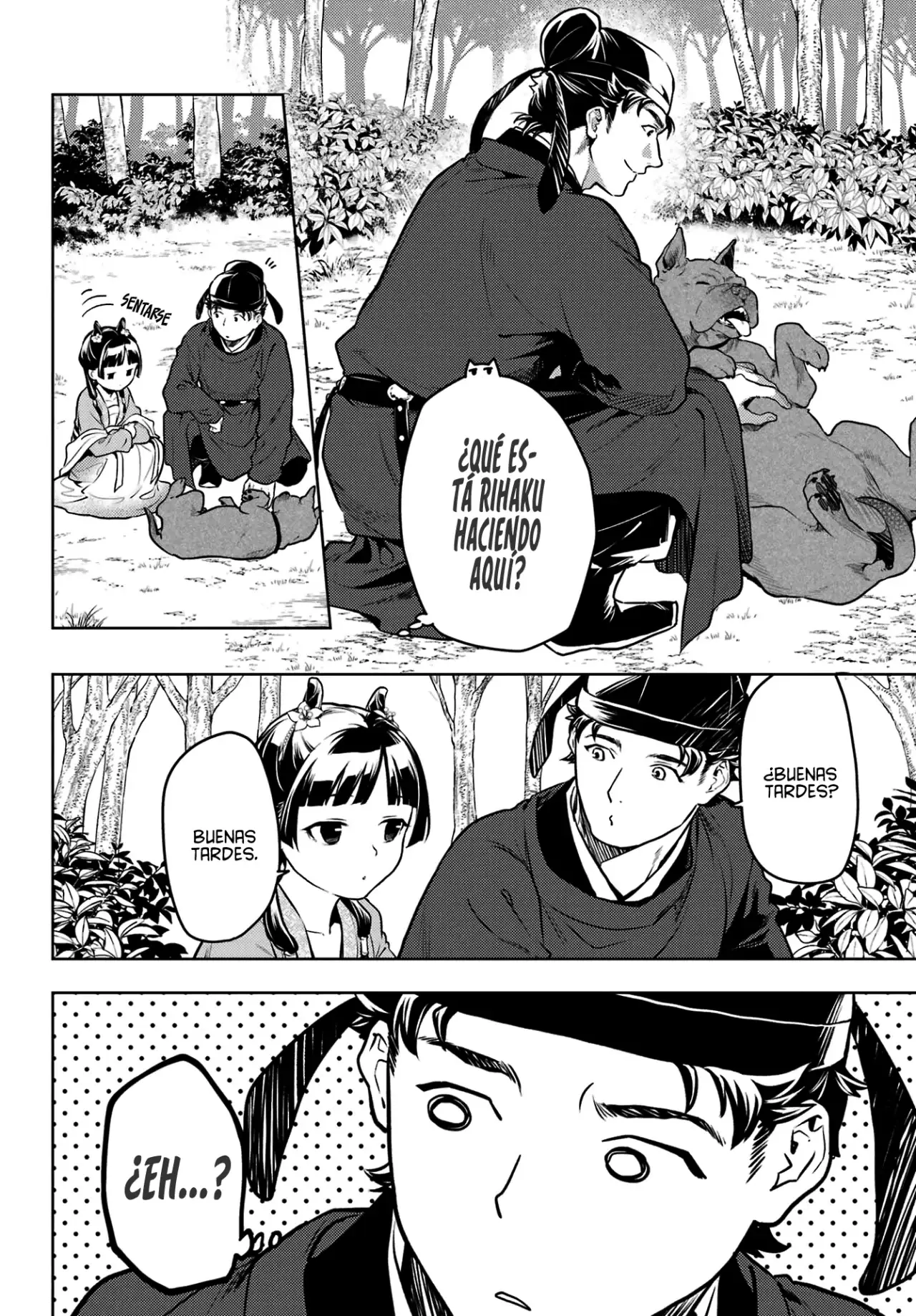 manga-img