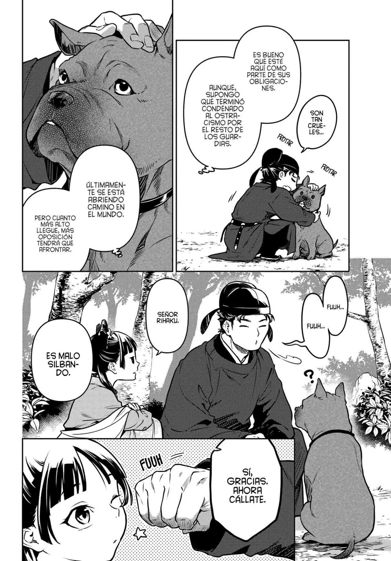 manga-img