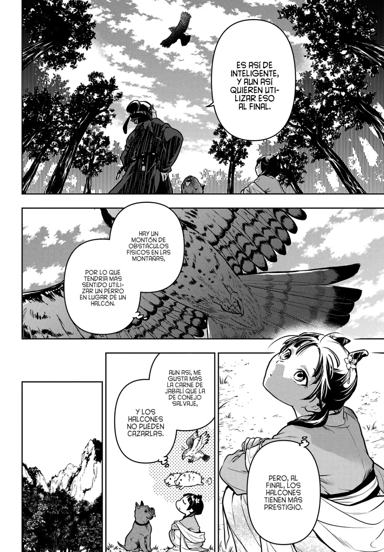 manga-img