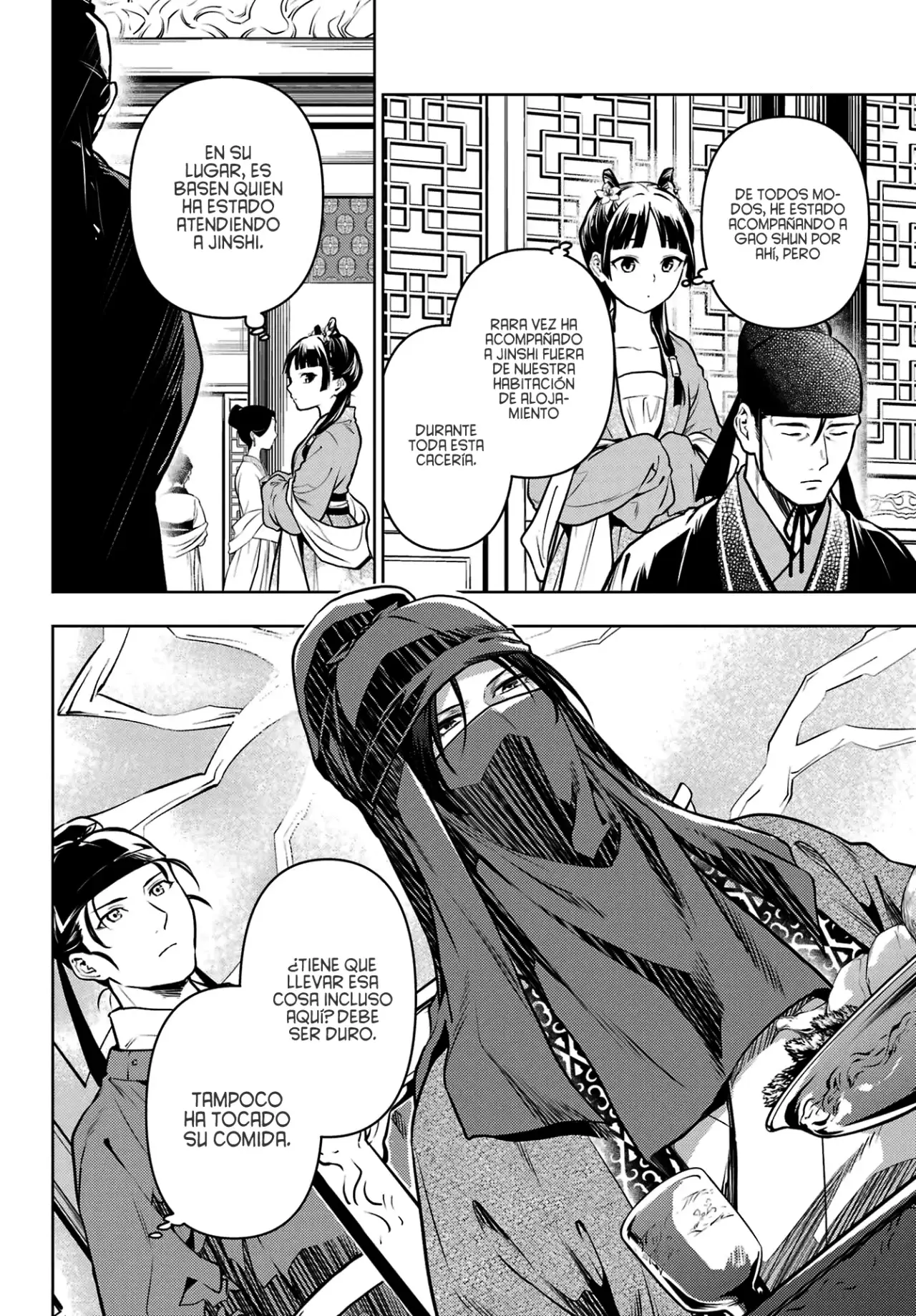 manga-img