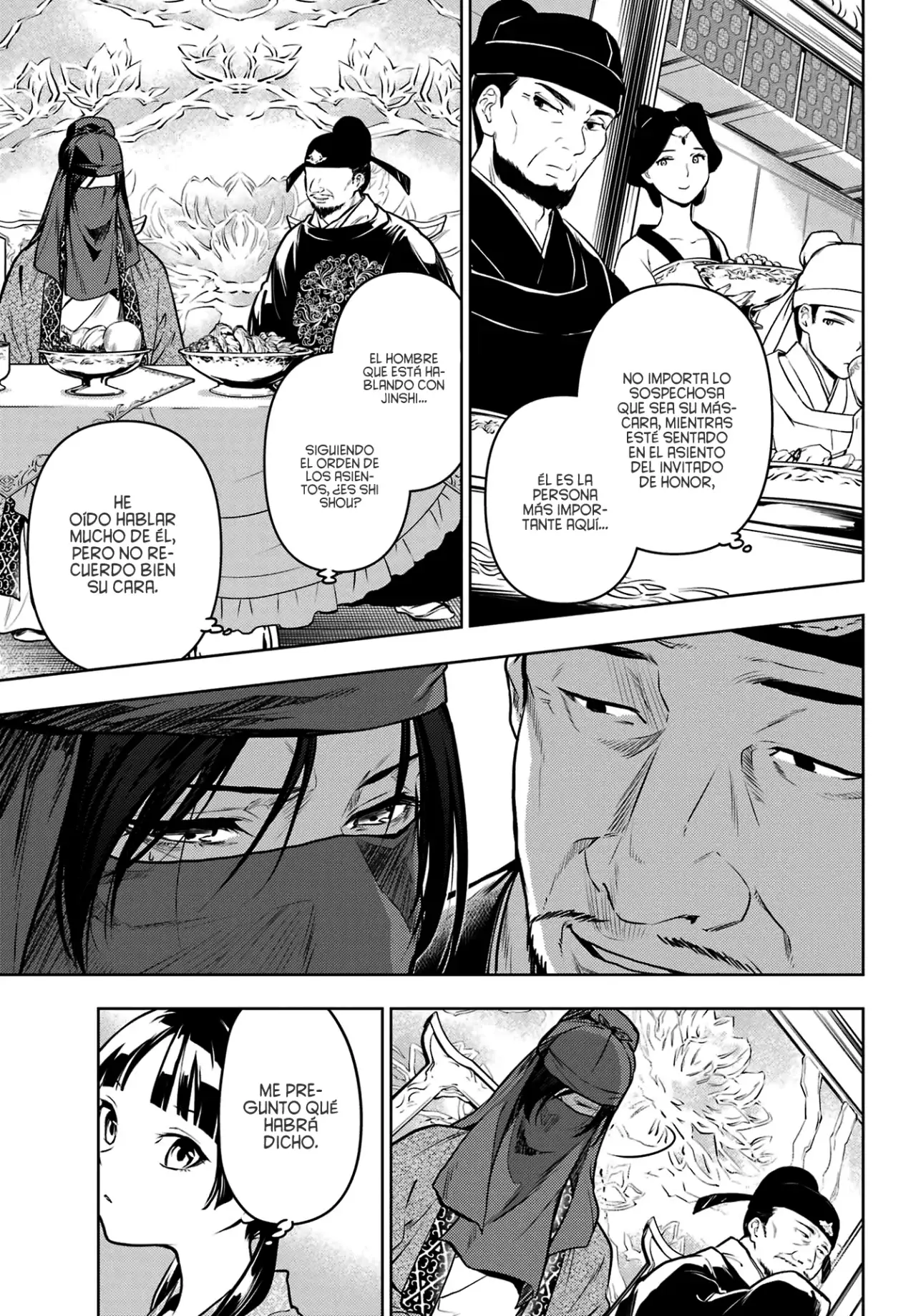 manga-img