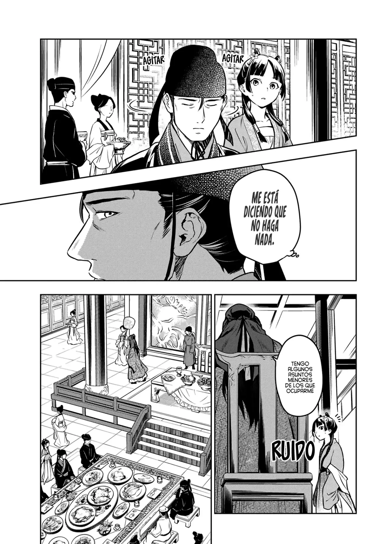 manga-img