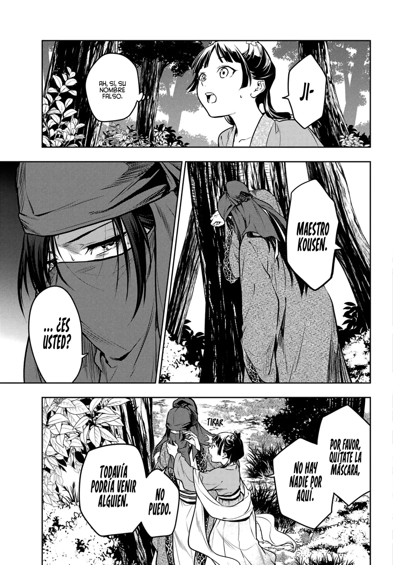 manga-img